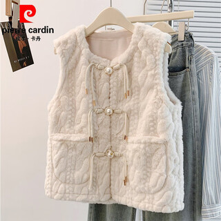 Pierre cardin lamb velvet horn buckle vest jacket for women autumn and winter layered vest this year's popular fur integrated vest jacket white m 90-115jin jin equals 0.5 kg