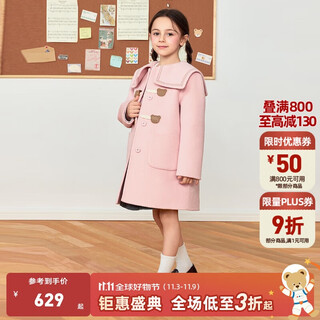 Pawinpaw cartoon bear children's clothing 25th autumn and winter new girls' lapel woolen coat keeps warm and windproof