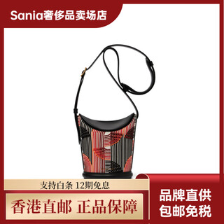 Charles&keith color block pu bucket bag shoulder crossbody bag small women's multicolor orange orange s