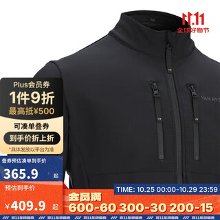 Decathlon cycling jersey men's autumn and winter weatherproof jacket cycling windbreaker black xl 4793160