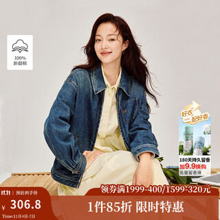 Inman 100 cotton retro washed zipper jacket denim jacket 2026 spring women's new loose top denim blue s