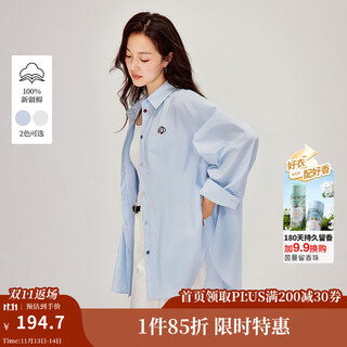 Inman simple commuting cotton poplin shirt 2026 spring women's new versatile loose long-sleeved temperament shirt light aqua m