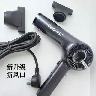 Baudis t10 brushless high-power hair dryer for barber shops and hair salons, new quick-drying hot and cold air negative ions, gray blue (110,000 to 30 million negative ions)