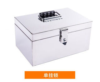 Golden sunshine stainless steel password box household organizer collection lockable money box cashier 30*20*20cm storage box