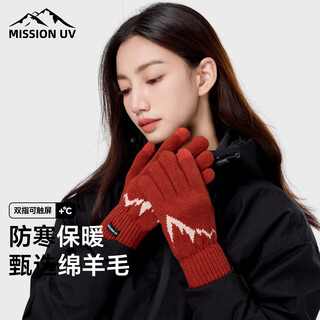 Mission uv wool warm gloves for women autumn and winter knitted thickened outdoor driving and riding electric bicycle cold-proof touch screen gloves