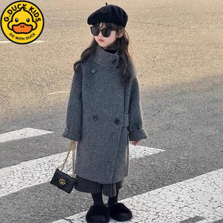 G.duckkids girls' double-sided cashmere coat 2025 autumn and winter new children's woolen coat woolen boy's mid-length stand collar gray 140 recommended height 130-135cm 9-10 years old