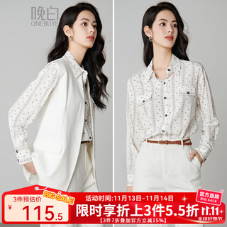 Late white new product 2025 autumn temperament printed shirt skin friendly elastic casual lapel shirt women color m