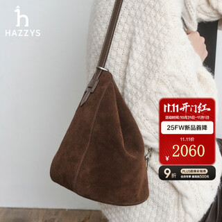 Hazzys haggis women's bag 2025 autumn new women's retro casual shoulder bucket bag alks2bcc337 dark brown db 00