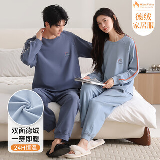Fenton kean's new couple pajamas autumn and winter women's german velvet long-sleeved plus velvet men's warm and lockable simple home wear set