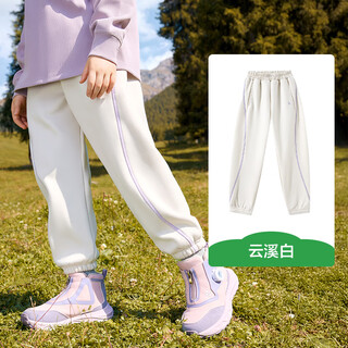 Kocotreekk tree children's sports pants for boys and girls in autumn and winter warm plus velvet leggings trousers for physical education loose 2025 new style yunxi white 140
