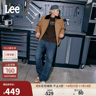 Lee25 new autumn and winter loose brushed dark blue men's wide-leg jeans, warm and trendy, dark blue 33