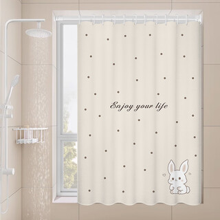 Xinmen bathroom waterproof curtain bathroom anti-lighting blocking curtain no punching small windows for rental room transmits light and cannot let through people zhizhi ruanfu 1 curtain width 60*100cm high - suitable for 42-56 wall width
