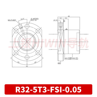 Hiwin ball screw nut original screw set fs i c w t dfsh ew screw single nut r32-5t3-fsi-0.05 with rolling