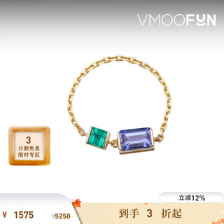 Yi collection 18k gold women's tanzanite chain ring gold women's size 13