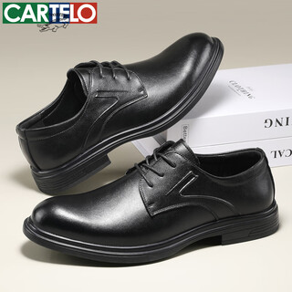 Cartelo crocodile leather shoes men's suits business casual men's shoes soft sole cowhide formal derby shoes men 6555 black 42