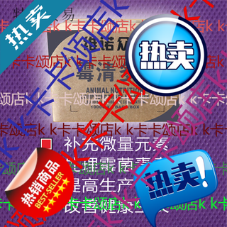 Oimg vinomycin multi-mineral veterinary trace element mineral premix livestock, poultry, aquatic cattle and sheep 5kg/box