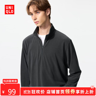 Uniqlo surprise price men's smooth stretch polar fleece half-zip pullover/long sleeve 481184 08 dark gray l/175/100a