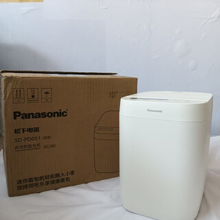 Panasonic xiaochuangjiang pd051 bread machine home fully automatic small mini bread cake all breakfast machine panasonic bread machine xiaochuangjiang pd051 99 new unused box defects