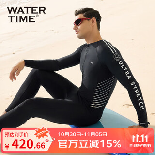 Watertime/shui chuan men's swimsuit swimsuit one-piece wetsuit beach pants anti-embarrassing swimsuit black silver xl