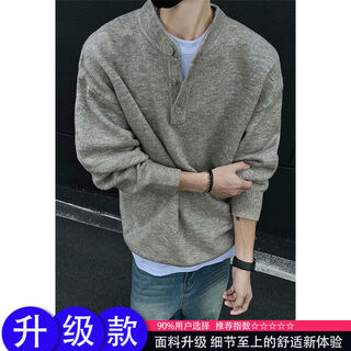 Xiaohongshu's hot style american vintage henry collar sweater for men in autumn and winter, lazy style inner sweater cleanf floral gray upgraded version 90 buyers choose m m