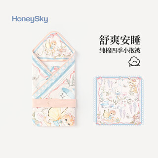 Honeysky (honeysky) baby swaddling quilt, four-season style anti-jump newborn baby pure cotton swaddling quilt, cute baby swaddling bag, small garden 80x80cm