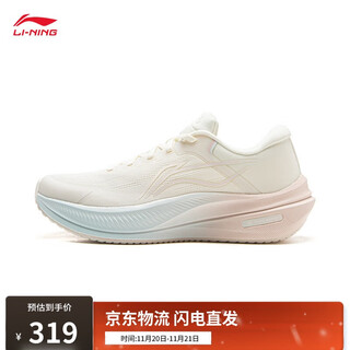 李宁越影5丨反光缓震保护跑步鞋女鞋25秋冬季休闲舒适运动鞋ARHV016