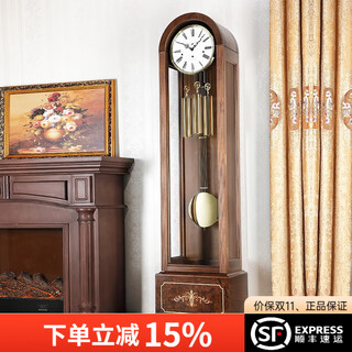 Hermle Clocks 德国赫姆勒时钟（黑胡桃木）客厅落地钟实木摆钟报时机械座钟 MF010-031161