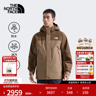 The north face (the north face) li yunrui's same style three-in-one jacket men's blizzard fleece gtx waterproof 25 autumn and winter | 8drf dhi/brown xl/180