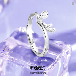 Wanfulong platinum pt950 women's platinum shiny women's ring simple plain ring as a holiday gift for your girlfriend, live mouth adjustable ring size 2.69g