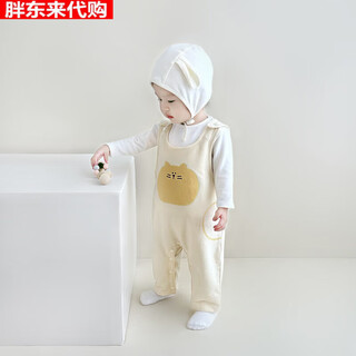 Fat donglai fat donglai same style spring and autumn children's overalls baby fashionable jumpsuit for boys and girls cartoon outing clothes baby light yellow cartoon overalls 66cm