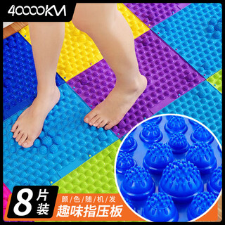 Forty thousand kilometers acupressure board super painful acupuncture point foot massage pad thickened toe pressure board foot massager foot pad small bamboo shoot super jogging