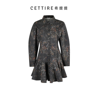 Ganni floral shirt dress gray 42