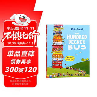 100层的巴士 The Hundred Decker Bus 百部巴士层层叠  进口原版 畅销认知英文绘本 进口原版 英文书