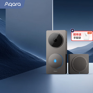 Aqara lianchuang smart video doorbell g410 home camera monitoring gateway has been connected to apple homekit