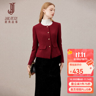 Classic story (jane story) classic story western style age-reducing small fragrance jacket for women 2025 new autumn fashion short red suit top burgundy xl
