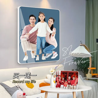 Fantasy photo frame, table setting, custom washed photos, made into crystal wedding photos, wall hangings, photo printing, photo albums, family portraits, buy one, get one free, get the same size, order lafite white and get another 8 inches, 20-inch wall hanging (40*50cm) thickened, framed and shipped