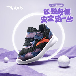 Anta children's baby boy running shoes autumn and winter non-slip baby boy toddler shoes sports shoes a12430006k