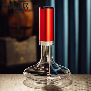 Mppmck german imported electric decanter, high-end electric white wine decanter, large-capacity household high-end red wine decanter, smart electric decanter 1.8l (hot red) sf express