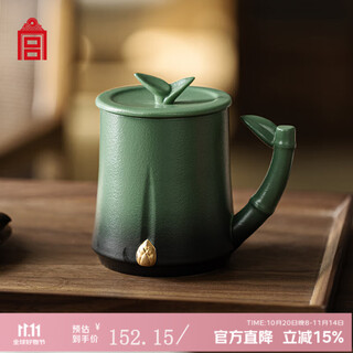 The forbidden city culture is rising day by day, mug, tea cup, ceramic cup, water cup, forbidden city cultural and creative birthday gift for men, gradient color 330ml 1 piece