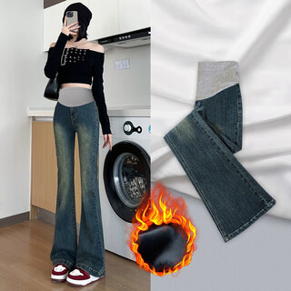 Langyin maternity pants autumn and winter style for outerwear 2025 new belly-proof jeans spring and autumn velvet bottoming micro-flared pants cement gray spring and autumn style xxl recommendation 145-170 jin jin equals 0.5 kg