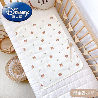 Disney (disney) baby diaper pad, washable baby waterproof and washable menstrual pad, large size sheet, menstrual period care pad, tulip bear, infant category a, 50x70cm
