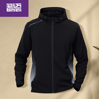 Bmai (bmai) sports windbreaker jacket for men spring quick-drying running long-sleeved new morning running training windproof cycling clothing spring and autumn black jacket quick-drying_sports_loose new style xl