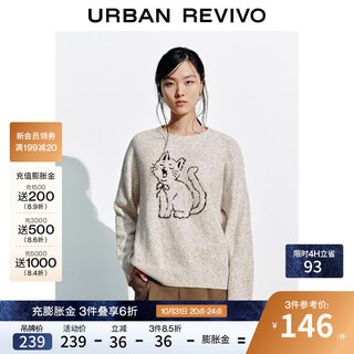 Ur2025 new winter women's casual and fun cat pattern loose sweater uyy950142 light khaki m