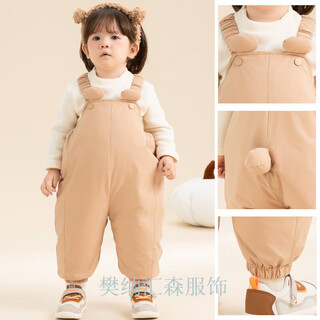 暖冬鸭鸭婴幼童羽绒背带裤儿童冬季加厚保暖裤男女童滑雪裤白鸭绒防水长裤 卡其色 110 【充绒量：52g】