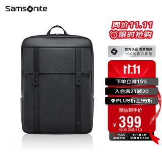 Samsonite computer bag backpack 15.6-inch men's backpack large capacity casual travel bag retro trend tq5*001