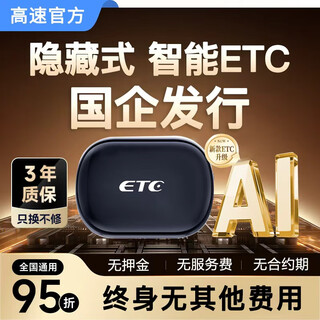 Chang xianfeng etc. nationwide general equipment starting at 15% off 26 smart wechat cardless etc