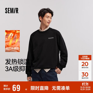 Semir sweatshirt men's fever and antibacterial fleece inner top autumn and winter letter print pullover trendy 101724116105