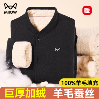Catman 100% sheep wool filling middle-aged and elderly thermal underwear men's tops plus velvet and thickened cold-resistant minus 40 cotton jacket