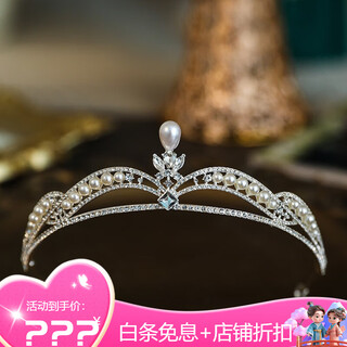 Princess shiyun bride's noble crown headdress new korean style simple imitation pearl wedding dress crown wedding birthday dinner ten model crown