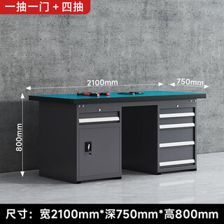 Huanmeng heavy duty workbench fitter bench workshop operation bench factory maintenance table stainless steel test bench tool table